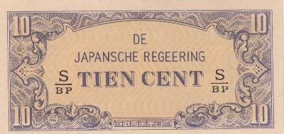 Beschrijving voorzijde: S/BP